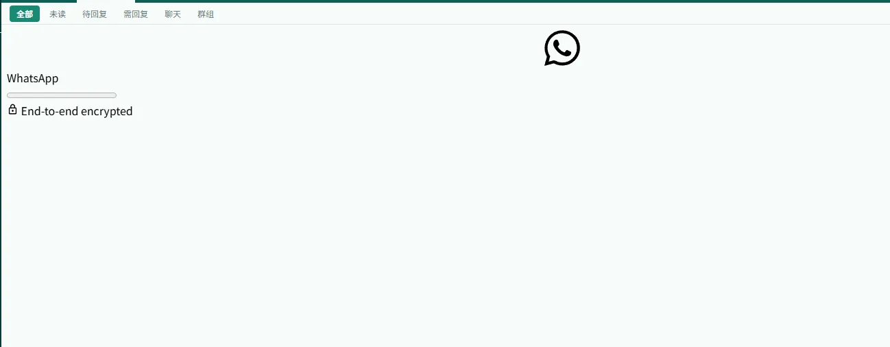 Example error shown when an instance fails to start